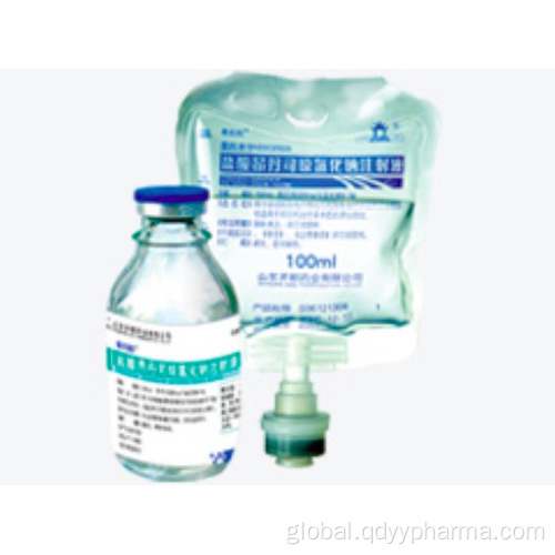 Ondansetron Hydrochloride Injection Ondansetron Hydrochloride and Sodium Chloride Injection Manufactory